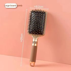 Household Airbag Comb Massage Hair Tools (Option: Brown Large Plate Comb)