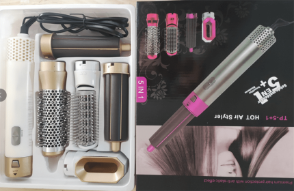 Five-in-one Hot Air Comb Automatic Hair Curler For Curling Or Straightening (Option: Gold-EU)